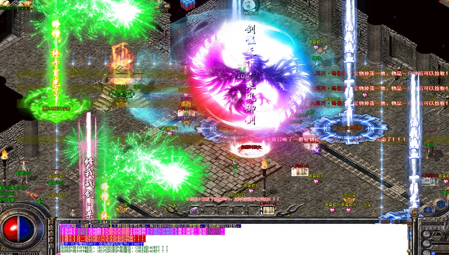 1.76精品复古传奇
