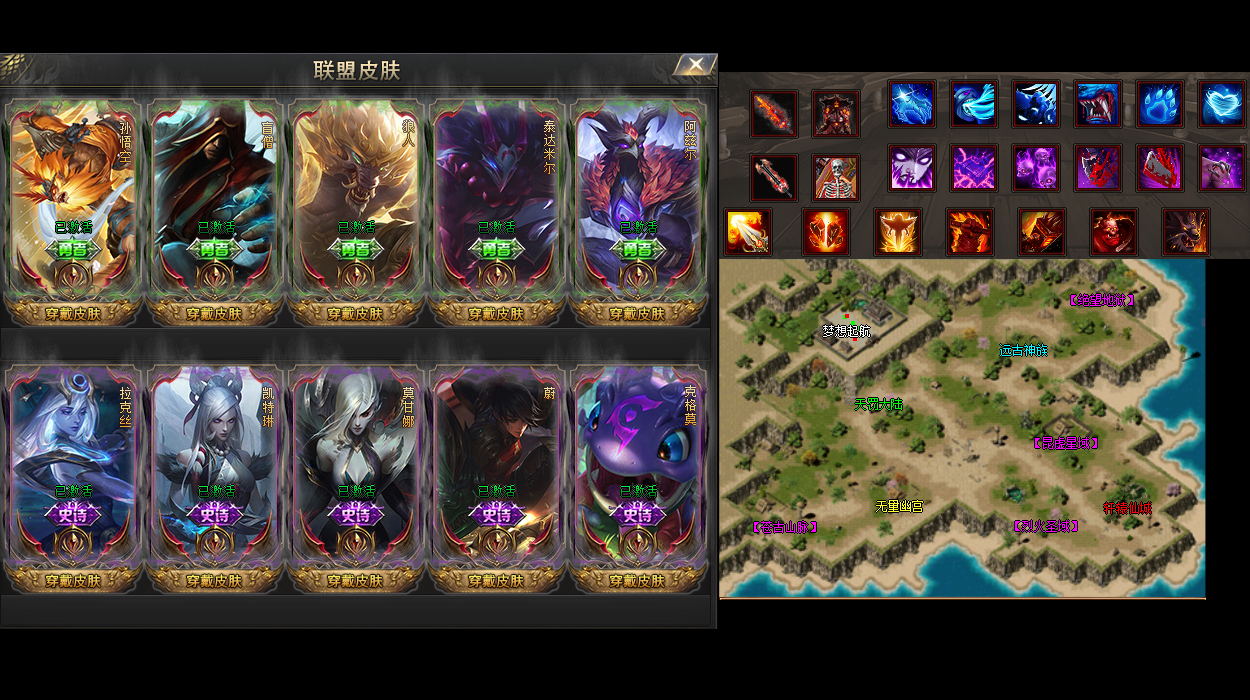 传奇366版：三倍狂欢爆出麻痹戒指礼包，散人逆袭必抢！